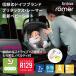 [ игрушка для укрепления зубов ремешок Novelty есть ]Britax-BABY-SAFE 3 i-SIZE желтохвост tuck s baby safe 3 I размер все 3 цвет детское кресло путешествие система гарантия производителя 2 год 