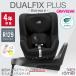 [ игрушка для укрепления зубов ремешок Novelty есть ]Britax-DUALFIX PLUS thermo e желтохвост tuck s двойной фиксирующие детали плюс Thermo i- детское кресло гарантия производителя 4 год 