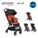 40%OFF коляска phil&amp;teds Go v2 подкладка продается отдельно Phil and tezgo-bi two коляска новорожденный независимый compact легкий 4 колесо 
