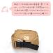 napnap�x�r�[�L�����[BASIC �������R �Ԃ���� �V���� 4�� ���S���S �i�b�v�i�b�v �֘A�摜5