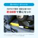 �y�m�x���e�B�t�z�}�L�V�R�V �m�}�hXL�v���X �����^�ׂ� �y�� �܂肽���� �`���C���h�V�[�g MaxiCosi Nomad XL Plus 4�N�ۏ� �g��76cm����150cm 15��������12�� �֘A�摜5