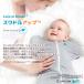 �y���{���K�̔��X�z�ŒZ�������� SWADDLE UP Original �X���h���A�b�v �X�e�[�W2 L�T�C�Y�g�����W�V�����o�b�O [�I�[���V�[�Y��]  �������  �Q�Ԃ�8.5�`11�L�� �֘A�摜1