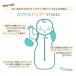 �y���{���K�̔��X�z�ŒZ�������� SWADDLE UP Original �X���h���A�b�v �X�e�[�W2 L�T�C�Y�g�����W�V�����o�b�O [�I�[���V�[�Y��]  �������  �Q�Ԃ�8.5�`11�L�� �֘A�摜3