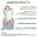 �y���{���K�̔��X�z�ŒZ�������� SWADDLE UP Original �X���h���A�b�v �X�e�[�W2 L�T�C�Y�g�����W�V�����o�b�O [�I�[���V�[�Y��]  �������  �Q�Ԃ�8.5�`11�L�� �֘A�摜5