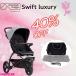 ڿʡۥ٥ӡ mountain buggy swift buggy luxuryޥƥХ ե 饰奢꡼ ٥ӡ  Ω 3 쥹