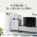 �L���r�l�b�g �T�C�h�{�[�h ���[�I �`�F�X�g ���r���O���[ ���[ �r�t�� ��90 �k�� ������� �{�I �L���r�l�b�g���F�R�j�[90 �h���X �֘A�摜1