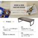 �e�[�u�� ������� �Z���^�[�e�[�u�� ���[�e�[�u�� ���r���O �A�C�A�� �E�b�h ����120cm �A�j�[�^120cm �k�� �h���X �֘A�摜1