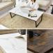 �e�[�u�� ������� �Z���^�[�e�[�u�� ���[�e�[�u�� ���r���O �A�C�A�� �E�b�h ����120cm �A�j�[�^120cm �k�� �h���X �֘A�摜2