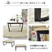 �e�[�u�� ������� �Z���^�[�e�[�u�� ���[�e�[�u�� ���r���O �A�C�A�� �E�b�h ����120cm �A�j�[�^120cm �k�� �h���X �֘A�摜5