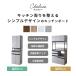 �����W�� �H��I �L�b�`�����[ ��90cm ��60cm �L�b�`���{�[�h ���[ �`�F���V�[�n�C �C���e���A�Ƌ� ������� �k�� �h���X �֘A�摜2