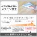 �e�[�u�� �T�C�h�e�[�u�� �i�C�g�e�[�u�� �\�t�@�[�e�[�u�� �L���X�^�[�t�� �R���p�N�g �ؖڒ� �y�� �R����  �k�� �v���[���g �h���X �֘A�摜5