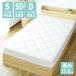  матрац двойной люмбаго меры карман пружина высота отталкивание матрац спальное место матрац толщина 17.5cm плюмерия D Северная Европа do белка 