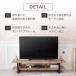 �e���r�� ���[�{�[�h �e���r�{�[�h ���[ �e���r���b�N 90cm 120cm 150cm 50�C���` 1�l��炵 �k�� �v���[���g �J�G�f �h���X �֘A�摜3