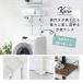 �˂����胉�b�N �E�H�[���V�F���t �ǖʎ��[ ���b�N ������� �˂�����I �ǖ� ��61cm ���^ ���[ ���r���O���[ �J���G �k�� �h���X �֘A�摜3