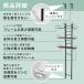 �˂����胉�b�N �E�H�[���V�F���t �ǖʎ��[ ���b�N ������� �˂�����I �ǖ� ��61cm ���^ ���[ ���r���O���[ �J���G �k�� �h���X �֘A�摜4