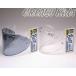  for motorcycle helmet shield extra | Inter National exclusive use face shield 