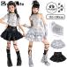 tia-do юбка Jazz Dance постановка одежда танцевальный костюм кожа одежда Kids короткий tops серебряный чёрный юбка hip-hop Kids танцевальный костюм k-pop девочка ..
