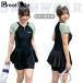  купальный костюм One-piece женский фитнес купальный костюм ....li body type покрытие .. купальный костюм рукав есть зеленый Корея ученик неполной средней школы ученик старшей школы серфинг 20 плата 30 плата ... взрослый лето горячие источники Pooh 