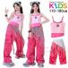 розовый топ Kids танцевальный костюм девушки девочка симпатичный hip-hop ребенок одежда Cheer девушка Jazz Dance выставить без рукавов tops брюки-карго 