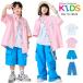  розовый синий Kids танцевальный костюм белый футболка брюки голубой короткий брюки hip-hop танцевальный костюм Mai шт. постановка одежда ребенок Dance одежда брюки комплект девочка мужчина ...