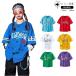  Baseball рубашка танцевальный костюм Kids hip-hop Kids танцевальный костюм . рука tops рубашка Корея K-POP красный бледно-голубой фиолетовый желтый цвет белый зеленый синий 
