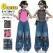 k-pop костюм Denim брюки повреждение Kids танцевальный костюм .... tops красный пепел выставить без рукавов синий брюки ji- хлеб трещина . лучший без рукавов Dunk верх ki