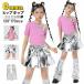  серебряный k-pop костюм tops юбка Kids танцевальный костюм выставить серебряный .... Cheer танцевальный костюм Kids Dance Kirakira короткий рукав Корея идол костюм Short 