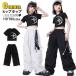 k-pop костюм чёрный белый Kids танцевальный костюм выставить брюки .... короткий tops длинные брюки Корея идол костюм hip-hop девочка Kids Dance .