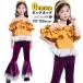  оборка желтый цвет топ Kids танцевальный костюм выставить flare pants лиловый брюки желтый идол костюм hip-hop Junior девочка брюки Pantah 