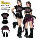 k-pop костюм чёрный юбка Cheer танцевальный костюм Kids танцевальный костюм выставить кисточка короткий рукав .... Корея рубашка брюки короткий tops пара покрытие идол .