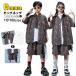  леопардовая расцветка рубашка Kids танцевальный костюм выставить hip-hop .. рубашка Brown шорты k-pop костюм мужчина девочка танцевальный костюм Kids выставить ka