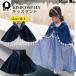 �L�b�Y �}���g �v�����Z�X ���{������ �X�q�t�� �}���g �R�X�v���ߑ� �Ȃ肫�� ���P�l �N���X�}�X �T���^ �ߑ� �v���[���g �q���� ���P�l ��� ���킢�� �V�щ�