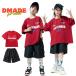yu. рубашка красный t рубашка Kids танцевальный костюм выставить Корея ребенок Dance девочка мужчина tops короткий рукав красный брюки короткий Street серия casual тренировка 