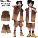  Brown белый лучший короткий хлеб Denim одиночный товар распродажа верх и низ в комплекте Kids танцевальный костюм выставить модный без рукавов casual Denim лучший короткий хлеб девочка мужчина ..