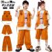  orange лучший брюки-карго короткий рукав Kids танцевальный костюм девочка мужчина Cheer ребенок ребенок верх и низ в комплекте выставить tops брюки короткий хлеб hip-hop Jazz 