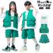  зеленый Kids танцевальный костюм выставить девочка мужчина ребенок модный симпатичный симпатичный свободно короткий рукав casual рубашка лучший футболка короткий брюки cargo 