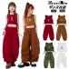  wine red Brown зеленый белый tops короткий брюки-карго .... майка 2 позиций комплект верх и низ в комплекте Kids танцевальный костюм юбка kaju