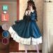 �����[�^ �r�b�O�J���[ �����s�[�X �N������ �P�i �S�X���� �������� ���t�� A���C�� Lolita ���{�� �t������ �N���X�}�X ���f�B�[�X �R�X�`���[�� �ߑ� ���킢