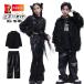 k-pop костюм Kids .... tops танцевальный костюм девочка выставить кожаный салон ntsu симпатичный чёрный мужчина свободно Корея hip-hop широкий брюки bell boto