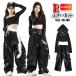 k-pop костюм Kids .... tops танцевальный костюм девочка выставить кожаный салон ntsu чёрный t рубашка симпатичный майка Корея hip-hop широкий брюки ja