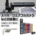 �o�C�N �}���`�z���_�[ �X�e�[ 8���� 10mm �N�����v �A�_�v�^ �o�[ �z���_�[ �X�}�z�z���_�[ �o�C�N�p ���� ���𑝂₷ �֘A�摜2