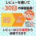 �o�X�P ���{�[�h ���� �}�O�l�b�g �o�X�P�b�g�{�[�� �܂肽���݂`4 �֘A�摜3