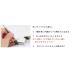 �r���v �x���g �o���h ���� �v �v���x���g 12mm 14mm 16mm 18mm 20mm 22mm �H�� �o�l�_ tb1 �֘A�摜5