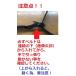 �ϐk�x���g �ϐk �x���g �o���h �n�k�x���g �n�k�΍�O�b�Y �p�\�R�� tv �e���r �H�� �I �]�| �h�~ �①�� �Ƌ� �n�k �΍� �O�b�Y �]�|�h�~ �O�b�Y �r�X �t�� �֘A�摜3