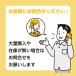 �x���g���[�v ��t�� �v �V�� �� ���F �V�v ���E�J�� ���E�J�N �ւ��� �x���g���� 2�Z�b�g yuuk2k �֘A�摜5