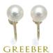  Mikimoto серьги жемчуг жемчуг 7.3mm K14YG BLJ предел снижение цены товар 