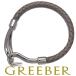  Hermes браслет jumbo H Gris e tan leather BLJ