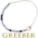  Star Jewelry браслет karu Ced колено лазурит розовый турмалин K10YG/ серебряный 925 BLJ/GENJ