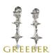  diamond бриллиант 0.10ct/0.10ct Star покачивающийся серьги K18WG/K14WG GENJ