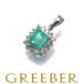  изумруд 0.57ct diamond бриллиант 0.23ct Classic подвеска с цепью Pt900 GENJ